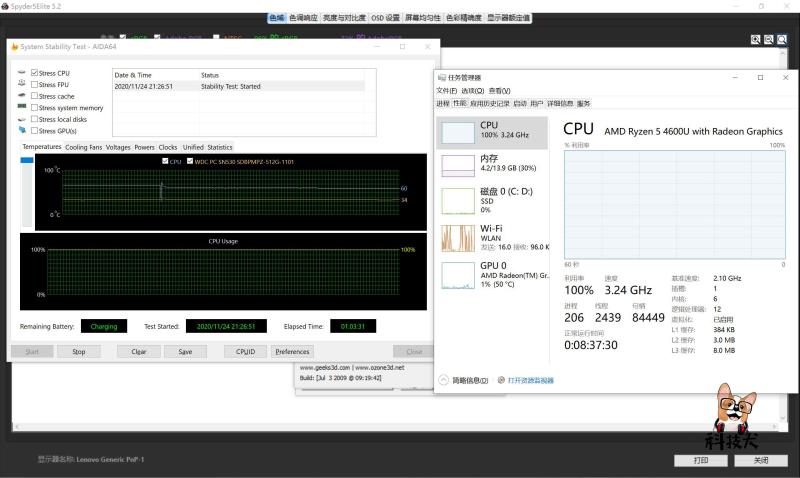 联想笔记本s3怎么样（thinkpads3锋芒拆机图解）(22)