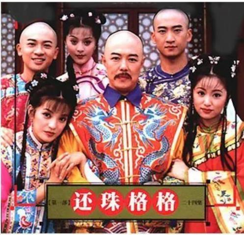 国产古装剧，1990年-1999年.中国十大收视率古装电视剧(13)