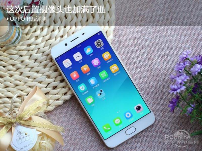 oppor9s参数是多少（oppor9s参数配置详情）(1)