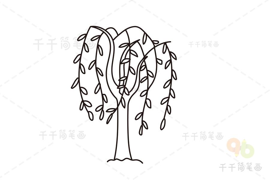 画最可爱的简笔画柳树（柳树怎么画简笔画可爱）(3)