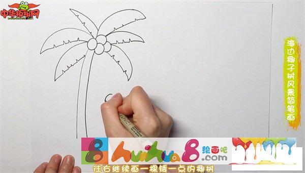 海滩屋简笔画椰子树绘画（沙滩上的小屋和椰子树怎么画）(9)