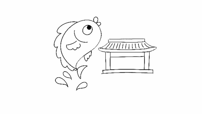 小鲤鱼跳龙门桥的简笔画（小鲤鱼跳龙门简笔画彩色）(1)