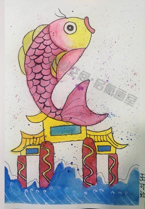 小鲤鱼跳龙门桥的简笔画（小鲤鱼跳龙门简笔画彩色）(6)