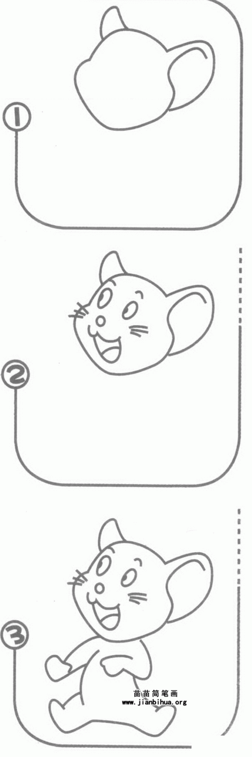 简笔画猫和老鼠角色（猫和老鼠有多少角色）(4)