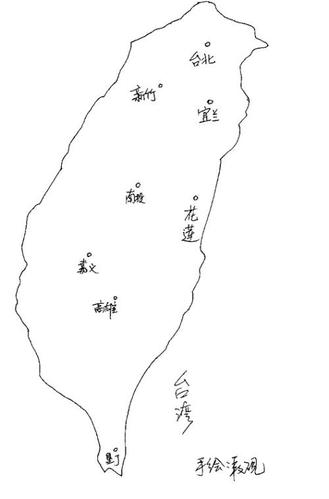 台湾风景简笔画（海岛风景创作简笔画）(2)