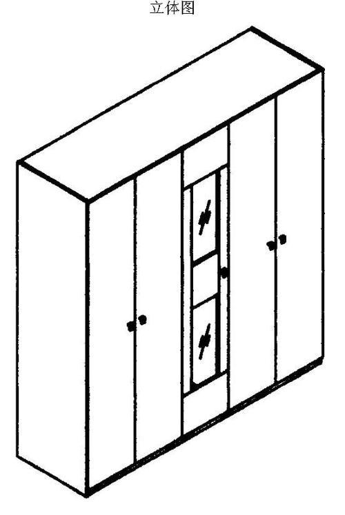 柜子立体简笔画可爱又漂亮（柜子的简笔画步骤图片）(1)