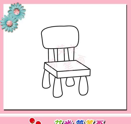 两把椅子简笔画（椅子简笔画六视图）(4)