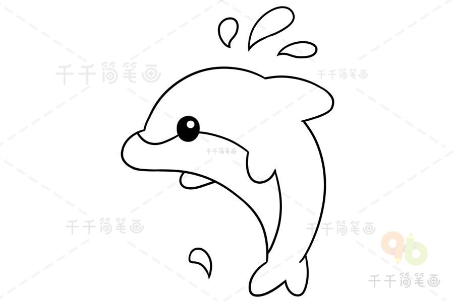 海豚高级简笔画（海豚图片大全简笔画）(1)