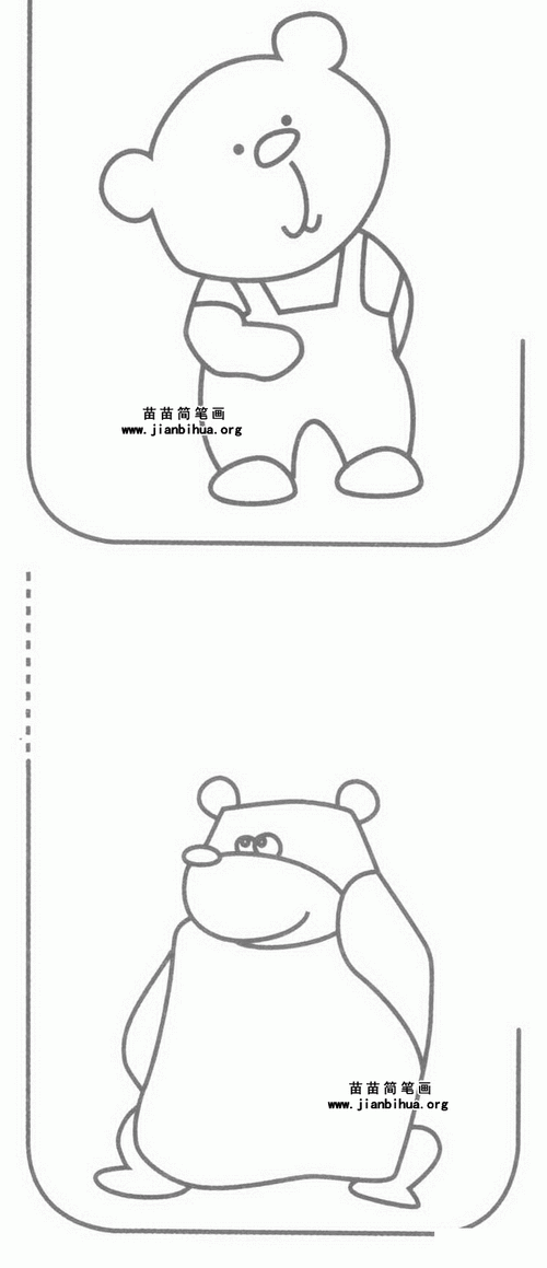 熊简笔画手抄报图片（一只熊的手抄报图片大全）(1)