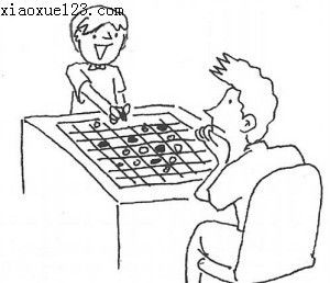 校园象棋简笔画（中国象棋怎么画简笔画）(4)