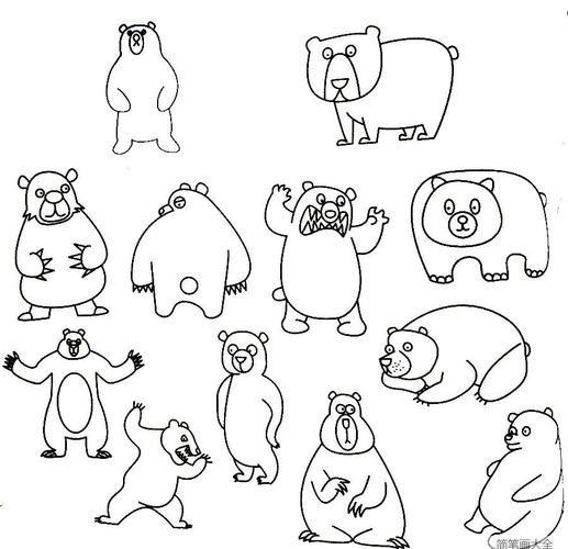 熊简笔画手抄报图片（一只熊的手抄报图片大全）(10)