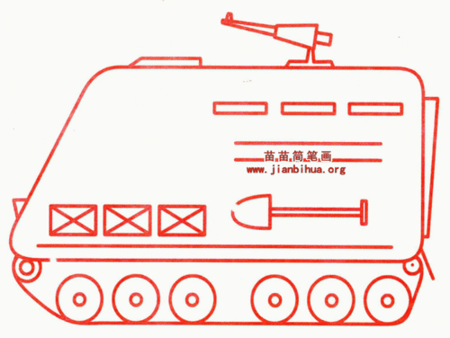 轮式步兵车简笔画（两栖步兵战车简笔画）(1)