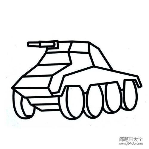 轮式步兵车简笔画（两栖步兵战车简笔画）(5)