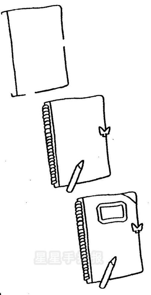 笔记本点缀简笔画（笔记本装饰简笔画）(9)