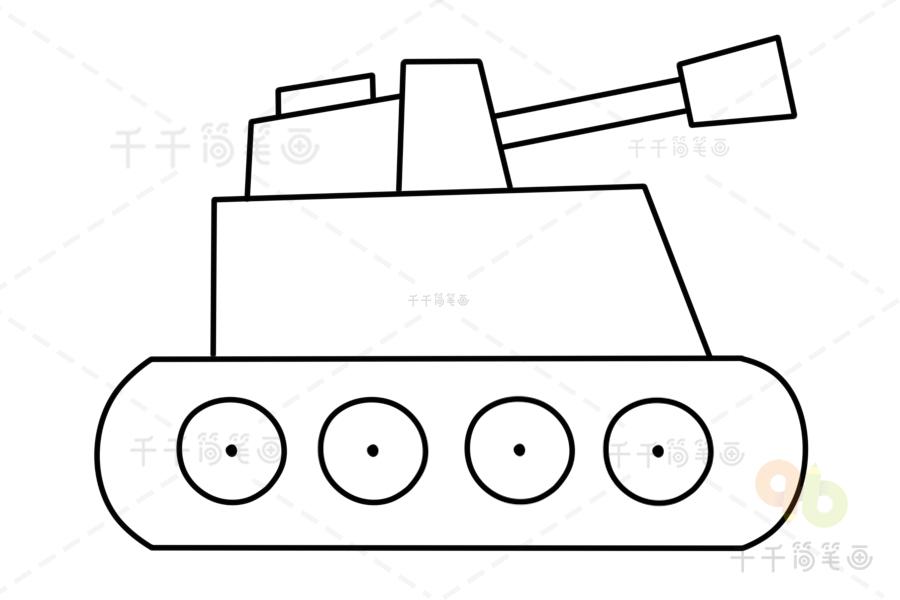 玩具坦克简笔画怎么画（火车玩具怎么画简笔画）(3)