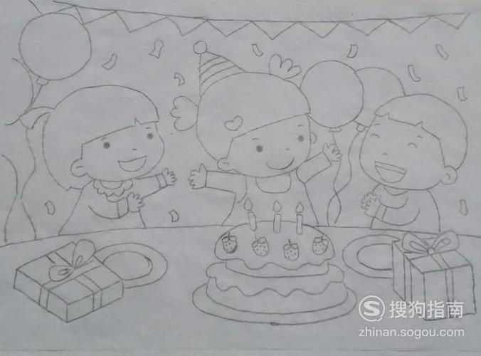 生日聚会的简笔画和朋友们（关于生日派对的图片简笔画）