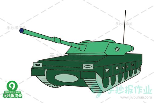 简笔画中国喷火坦克（坦克简笔画豹式坦克）(2)