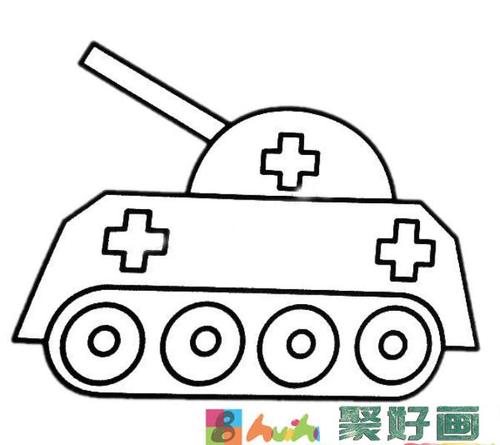 玩具坦克简笔画怎么画（火车玩具怎么画简笔画）(6)