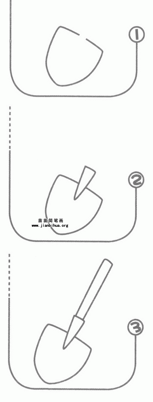 扫地时用的铲子简笔画（勺子铲子简笔画）(8)