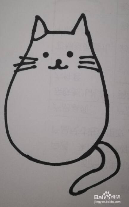 小型的猫的简笔画（猫的简笔画站着的）(9)