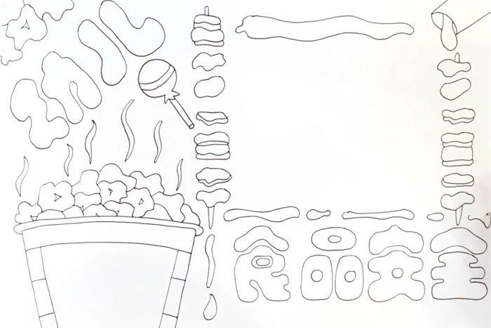 安全食品的简笔画（食品安全简笔画四年级）(1)
