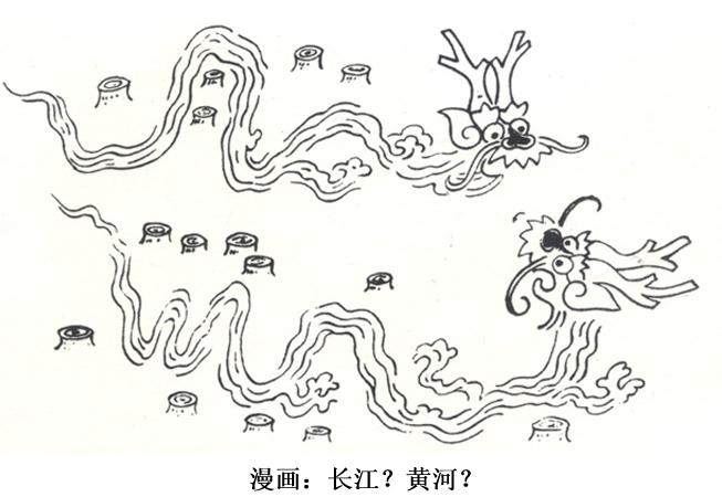 黄河滋润大地简笔画（黄河简单画法）