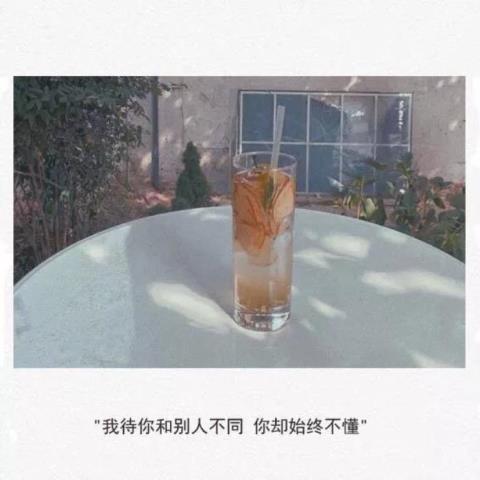 热恋期恋爱四个阶段，谈恋爱都会有这四个阶段