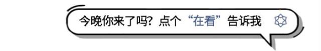 冷笑话大全爆笑（10个笑到停不下来的冷笑话）(12)