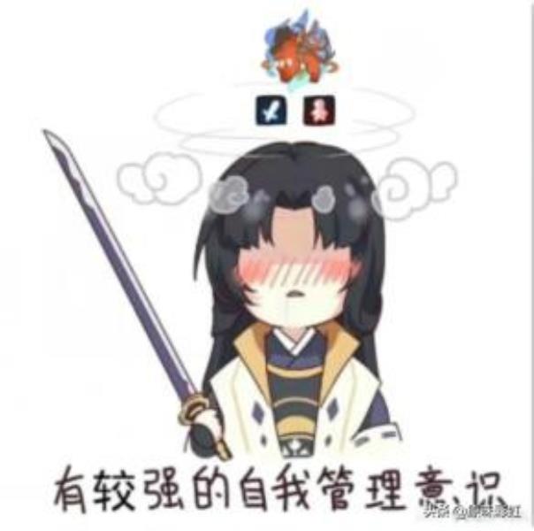 阴阳师阿修罗技能要满吗（阴阳师阿修罗技讲解）