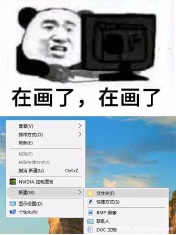 对不起图片带字（表情包｜对不起我错了）(11)