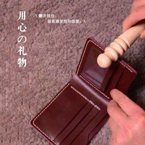 七夕创意礼物 七夕节DIY礼物清单(43)