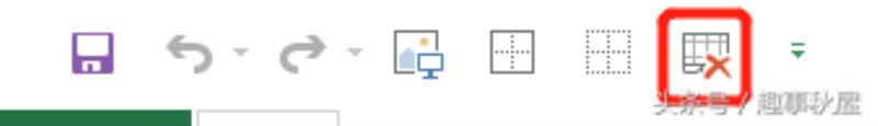 excel取消表格格式（excel取消固定格式设置方法）(5)