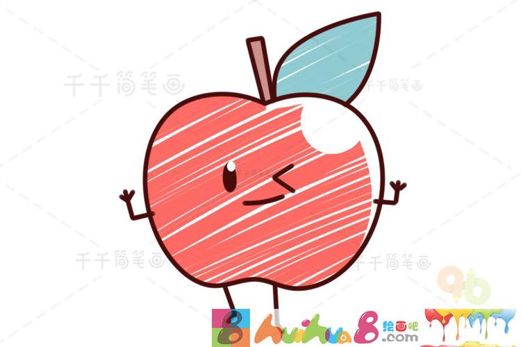 可爱简笔画水果苹果（可爱的卡通苹果简笔画）(5)