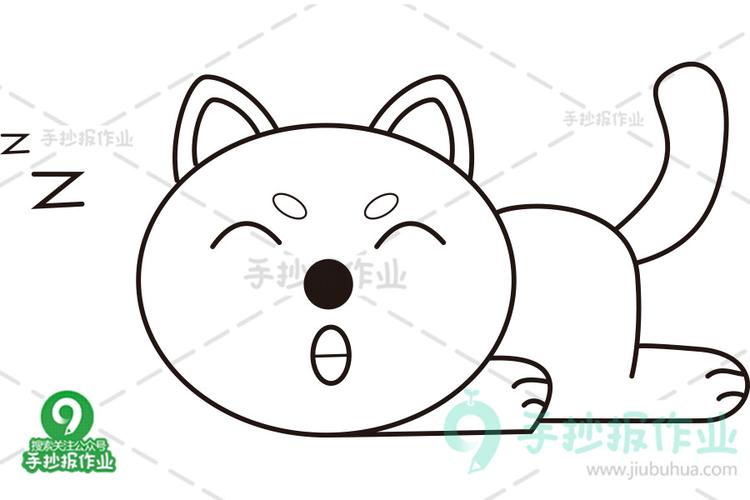 小花猫爱睡觉的简笔画（爱睡觉的猫简笔画）(2)