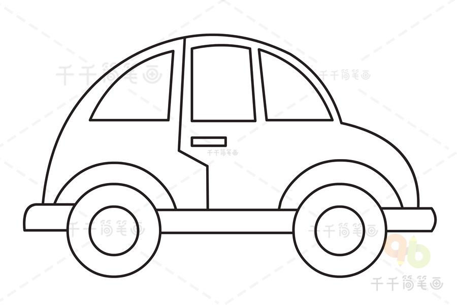 小汽车图画简笔画图片（小朋友画的汽车简笔画）(7)