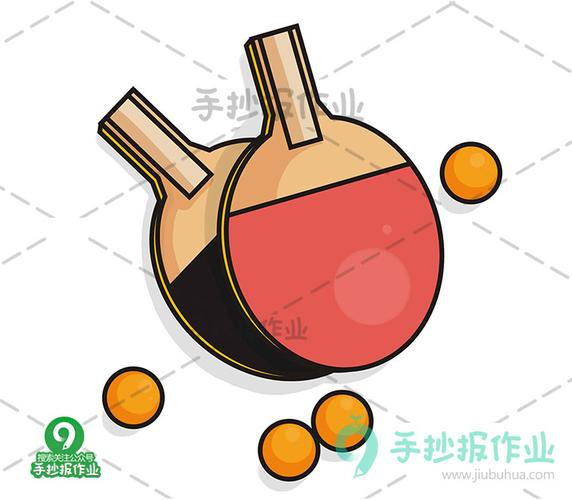 运乒乓球简笔画图片（关于打乒乓球的简笔画）(4)