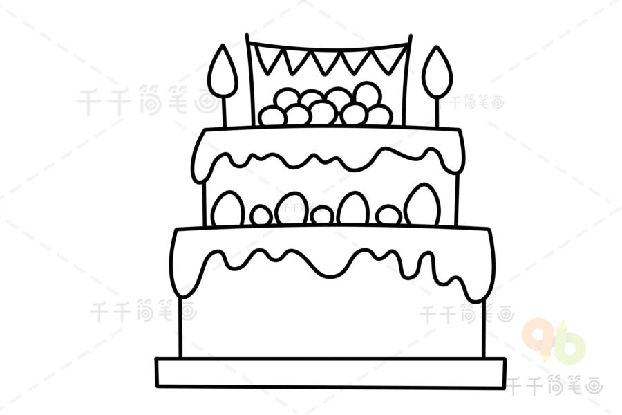 母亲生日蛋糕简笔画图片（奶奶生日蛋糕简笔画）(10)