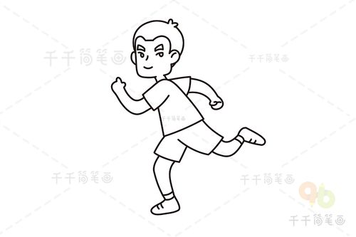 男生侧身跑步简笔画（跑步男孩简笔画简单）(8)