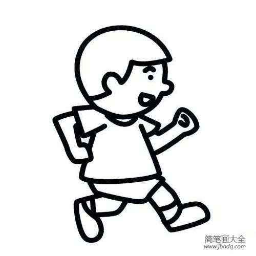 男生侧身跑步简笔画（跑步男孩简笔画简单）(10)