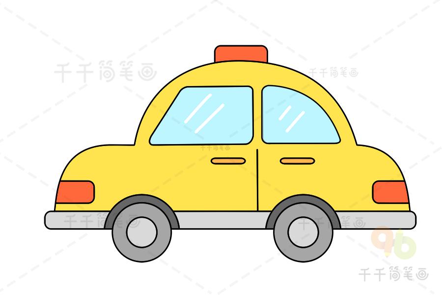 出租车简笔画侧面图（出租车简笔画教程）(8)
