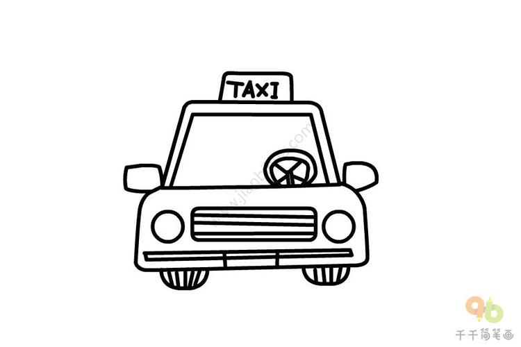 出租车简笔画侧面图（出租车简笔画教程）(9)