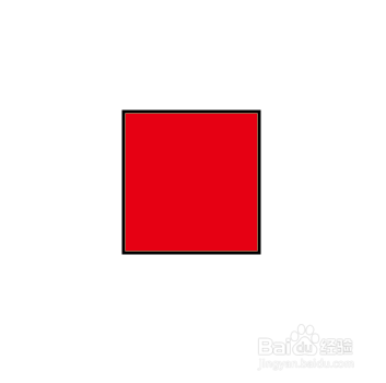 红色正方形书包简笔画（简笔画手提书包的图片大全）(4)