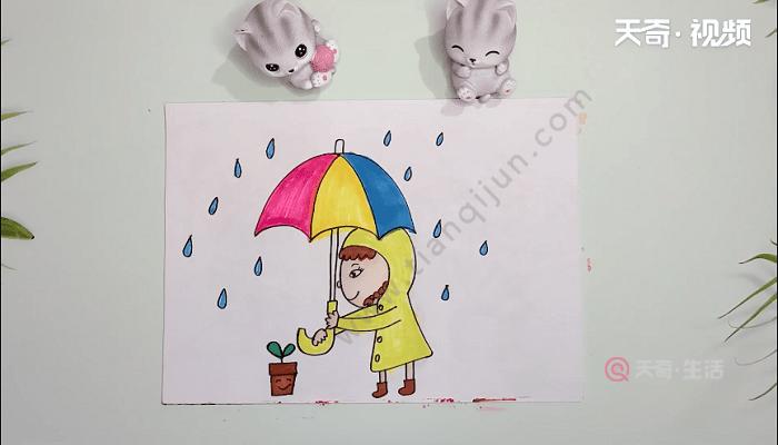 下雨房子人物简笔画（下雨天的场景简笔画）(9)