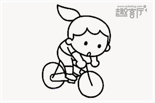 女孩骑自行车简笔画三步（儿童人物骑自行车简笔画）(3)