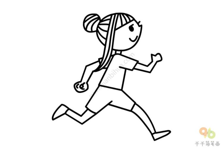 小女孩奔跑的简笔画（小女孩走路的简笔画）(5)