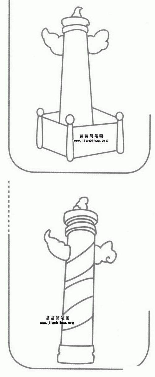 华表简笔画龙珠（华表柱简笔画简单）(3)