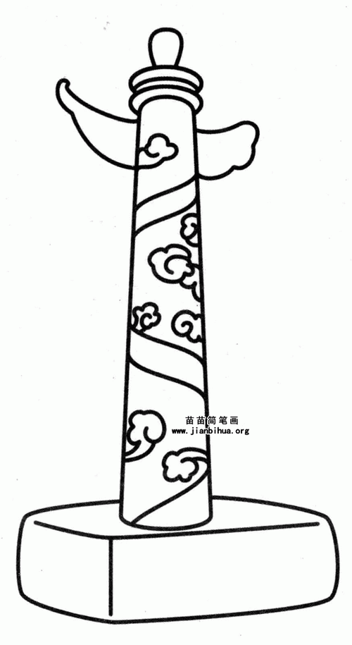 华表简笔画龙珠（华表柱简笔画简单）(4)