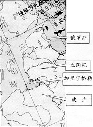 乌克兰简笔画地形图（俄罗斯地图轮廓手绘简图）(1)