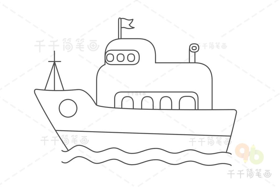 船的简笔画图片（船的简笔画怎么画）(4)