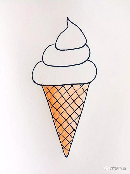 冰激凌简笔画有颜色（冰淇淋简笔画有颜色的）(2)